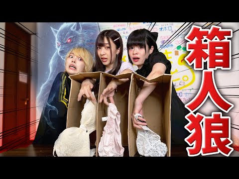 【悲惨】馬鹿が集まって
