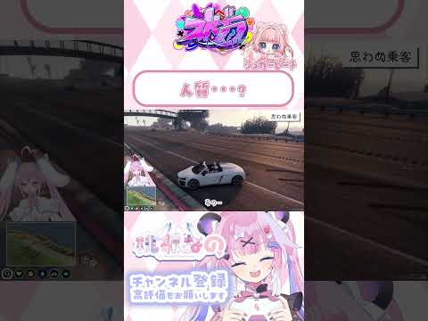 桃雛なの - Vtuberデータベース｜Vtuber Post - Vポス