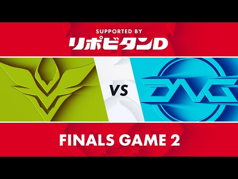 V3 vs DFM｜LJL 2020 Summer Split Finals Game 2