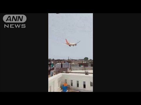 ニュースの動画サムネイル - エア・インディア機事故　墜落前に緊急システム稼働か　米紙報道(2025年6月18日)