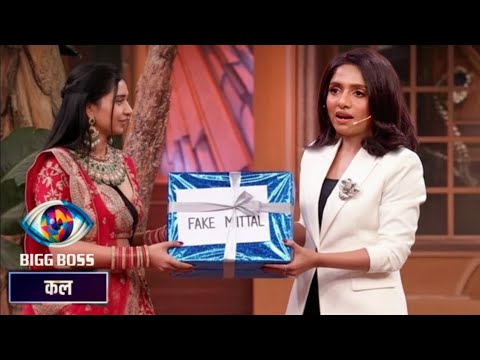 Bigg Boss 19 Weekend Ka Vaar : Jamie Layi Taniya Mittal Ke Liye Surprise Gift Bezzati Indirectly