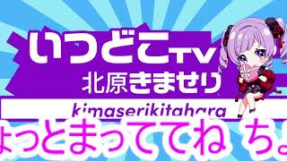 ドゥきまギルド新イベント始動!!!!!💝💝🌟　#ドゥームズディ   #DOOMSDAY  #立入禁止戦域