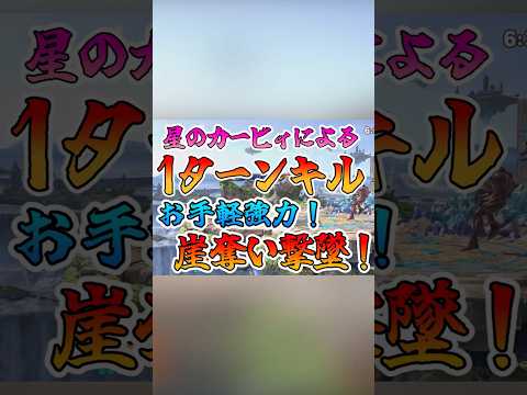thumbnail_k08h5wG5ENo