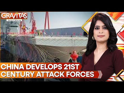 China Unveils Largest Amphibious Assault Ship | GRAVITAS | World News | WION