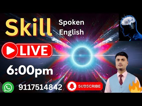 #practice speaking English by Taufik sir #siwan #bihar #spokenenglish #communicationskills #skill