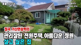 유튜브이미지