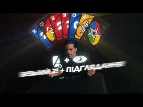 UNO Elite Formula 1® — Розганяй гру до максимуму! | AD