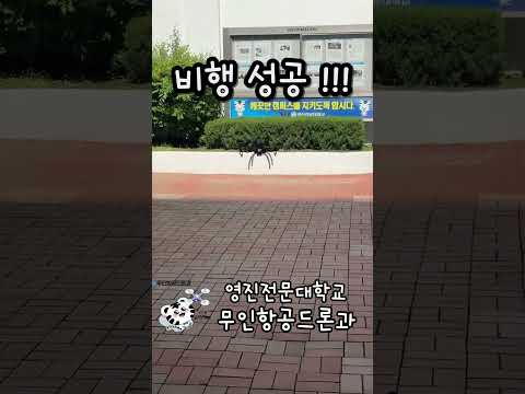 학과소식이미지