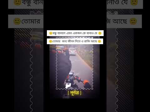 #song #love #music #funny #bollywood #arrahman #coversong #newsong #dance #hindisong