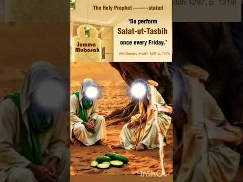 salatul tasbi ki fazilat #dua #wazifa