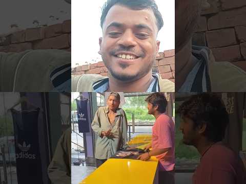 kachra kapda ke showroom mein se kapda churaya #comedy #shorts million views and followers 🙏🏻🫰🏻😄