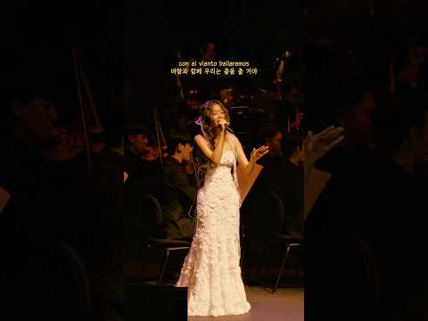 <strong>소이에</strong> soye “Mariposa(Orchestra version) is out now 🎻🎷🎺🦋모든 음원 플랫폼에서 들어보실 수 있습니다! #soye #mariposa