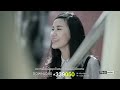 MV เพลง หยดน้ำที่เคลื่อนไหว - เคลิ้ม