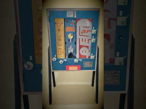 ［Handcrafted Arcade Game］GHOST CASTLE