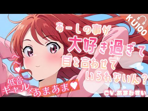 thumbnail_k1hQt__twMk