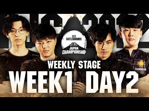 PUBG JAPAN CHAMPIONSHIP 2022 Phase1 - Week1 Day2 │ Weekly Stage