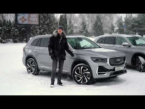 Коррозионная устойчивость, надёжность и стоимость обслуживания Geely Monjaro спустя 10.000 км