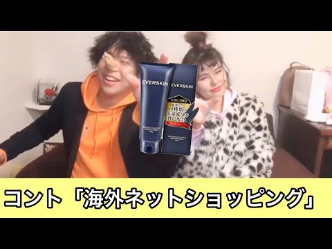 はなちゃんハウスの最新動画 Youtubeランキング