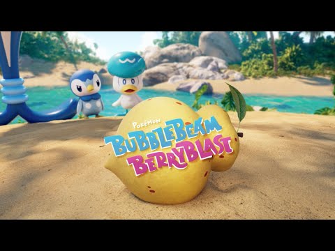 【公式】ショートムービー「Bubble Beam Berry Blast」