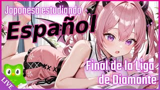 💎Duolingo ダイヤモンドリーグ決勝戦！💎 まだ火曜日なのにみんなすごい #スペイン語 #vtuber #雲母くらら