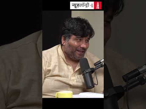 &quot;ट्रंप एक ऐसी सीरीज़ है जिसका हर एपिसोड धमाकेदार होता है.&quot;