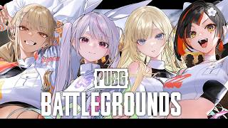 【 PUBG 】　やる気あります！！！！！！！！！！w/ミミ先輩、きゅぴちゃま、エマ先輩　【 ぶいすぽっ！ ⁠/蝶屋はなび 】