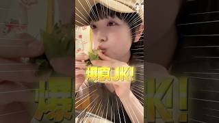 動画サムネイル