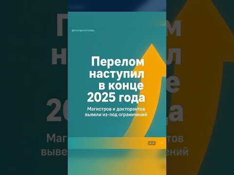 Навчання в Канаді 2026: вибір програми та шлях до постійного проживання