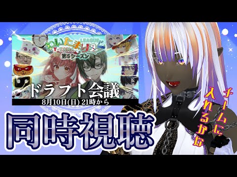 thumbnail_k2PA8oME0yg