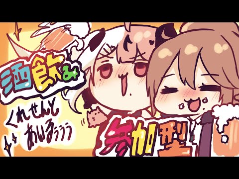 thumbnail_k2PL48annYw