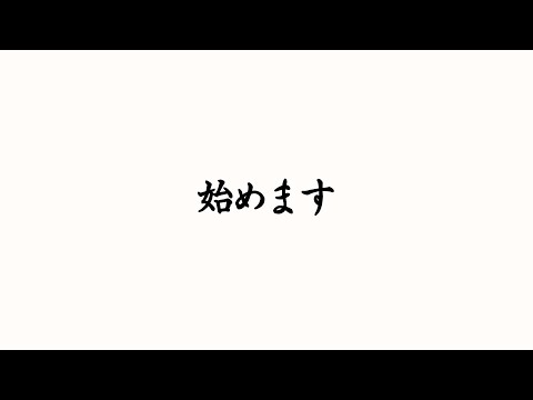 【報告】10周年を迎えた僕らからご報告があります。