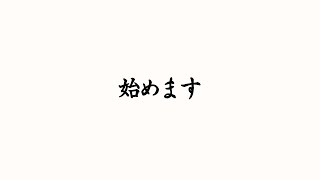 動画サムネイル