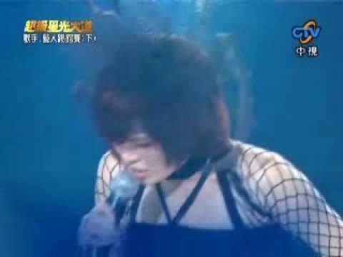 20081205 康禎庭 〈瘋子〉 超級星光大道第四季