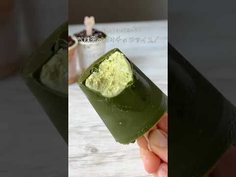 【作れるからもう買わない】100均の紙コップで作る抹茶のパリチョコアイスが最高すぎる🫢❤️❤️❤️