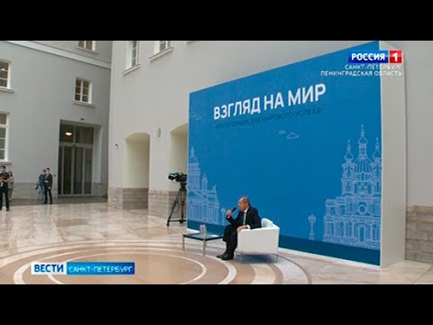 Вести Санкт-Петербург. Выпуск 21:05 от 06.09.2021