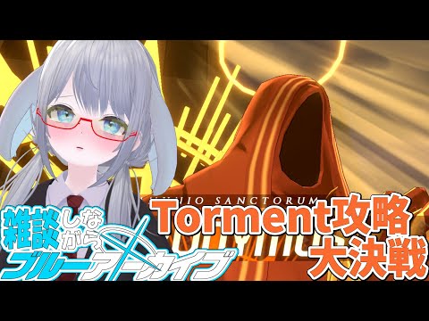 thumbnail_k33_l_xz_Es