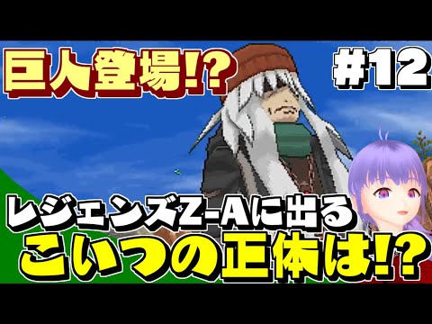 thumbnail_k36R-m93IaY