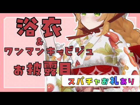 thumbnail_k3AbyU_6loA