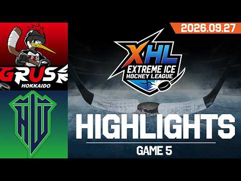 北海道グルス vs. 東京ワイルズ HIGHLIGHTS | XHL 2026-2027 Game 5 (2026.9.27)