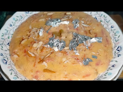 New Year Special Lazeez Gajar Ki Kheer | Carrot Kheer Recipe| #gajarkheer #carrotdessert #viral 