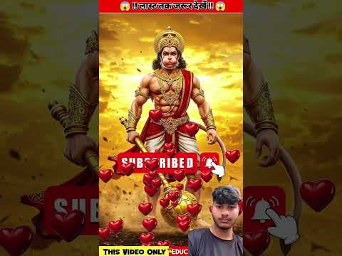 😱😱😱😱😱😱😱😱😱😱😱 #trending #viral #youtubeshorts