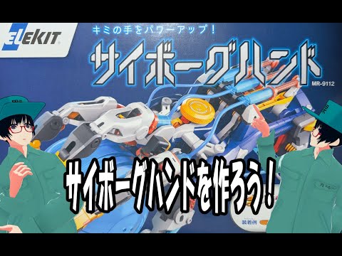 thumbnail_k3cBL6ctFPQ