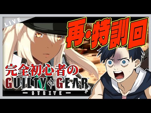 thumbnail_k3deuhY6e2g