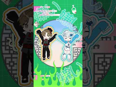 【歌ってみた】ハオ feat. 初音ミク／DECO*27 【リゼ・ヘルエスタ×加賀美ハヤト】#にじさんじ