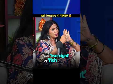 millionaire ki pahachan 😱 #podcast #podcasts #podcasting #millionaire #astrology #numerology #fyp