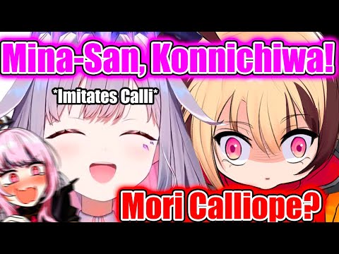 Gigi Loses It When Biboo Starts Imitating Calli’s Voice In The Middle Of A Horror Game