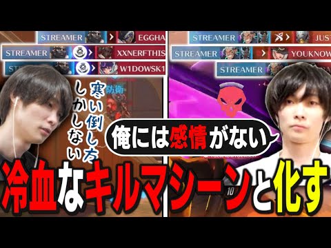 勝つためだけの寒いプレイを徹底し感情を無くしたメルトン、反動でうんぱくやシグマ化などしてしまう【2025/3/9】【オーバーウォッチ2/切り抜き】