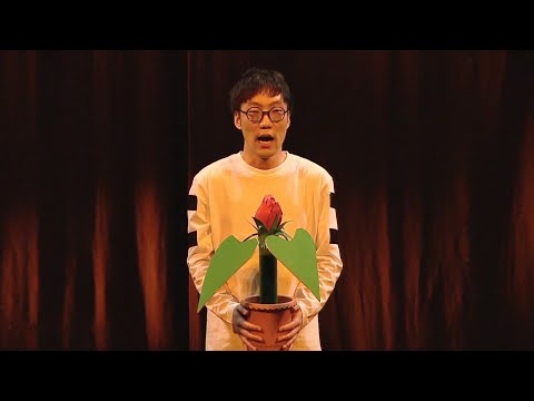 男性ブランコ「花のない世界」