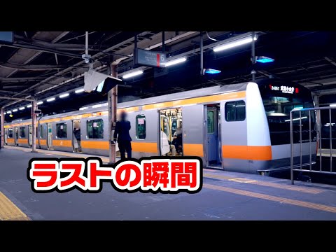 全滅した発車メロディ「JR-SH3-3」最後の演奏（旅客駅でのラスト）