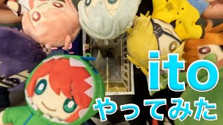 動画サムネイル